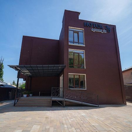 Hotel 33 Αλμάτι Εξωτερικό φωτογραφία