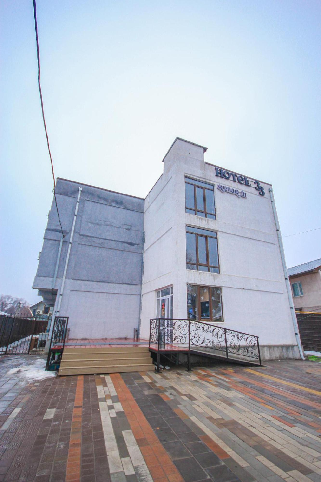 Hotel 33 Αλμάτι Εξωτερικό φωτογραφία