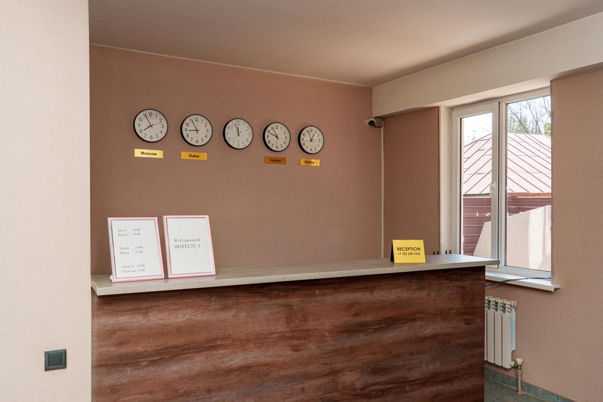 Hotel 33 Αλμάτι Εξωτερικό φωτογραφία